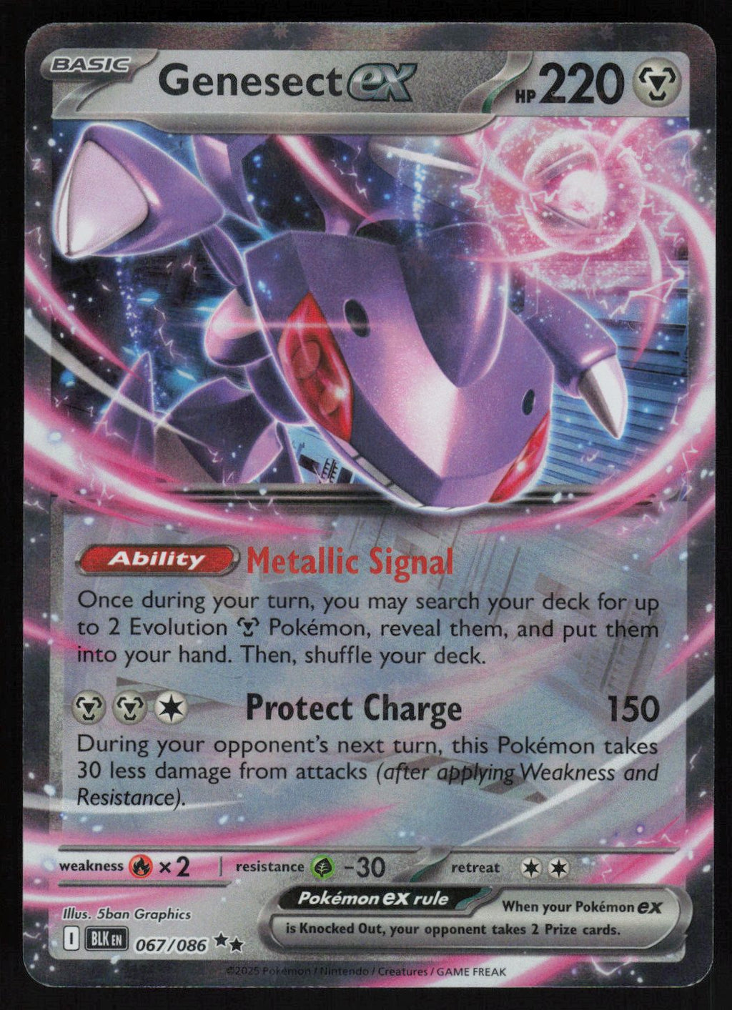 Genesect ex Double Rare SV: Black Bolt 067/086