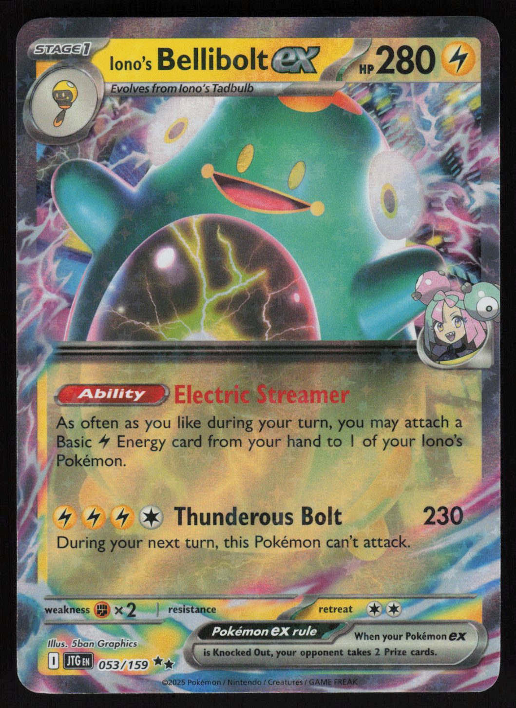 Iono's Bellibolt ex - 053/159 Double Rare SV09: Journey Together 053/159