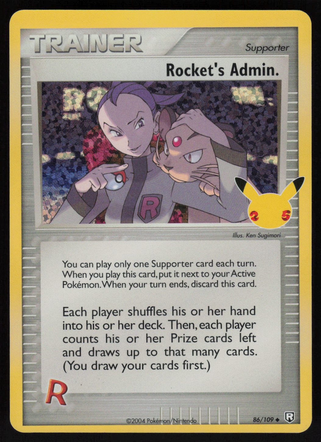 Rocket's Admin.