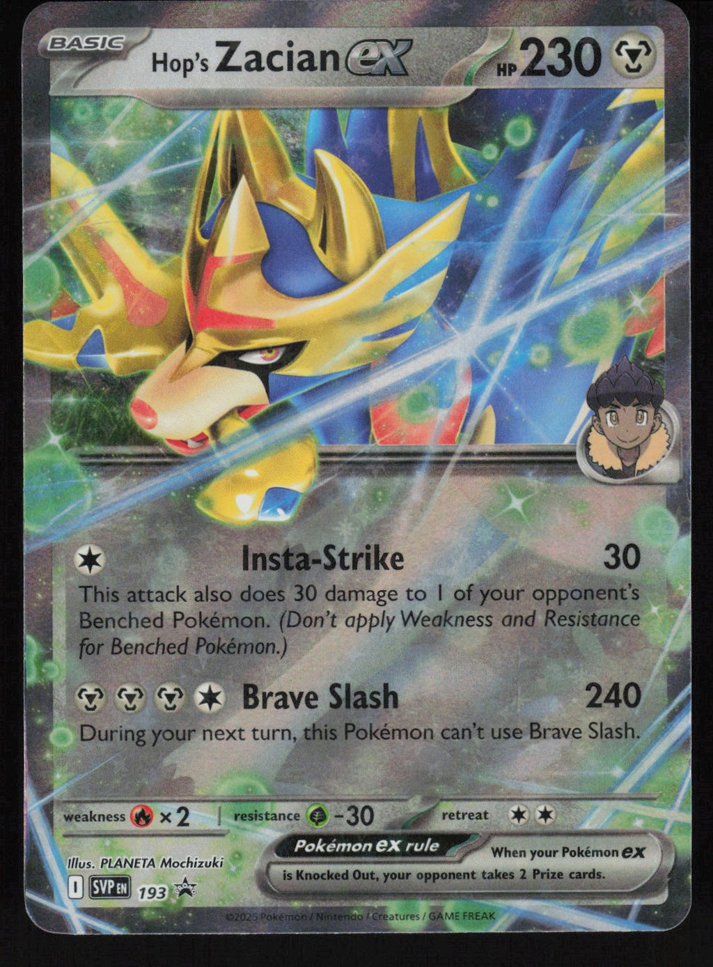 Hop's Zacian ex - 193