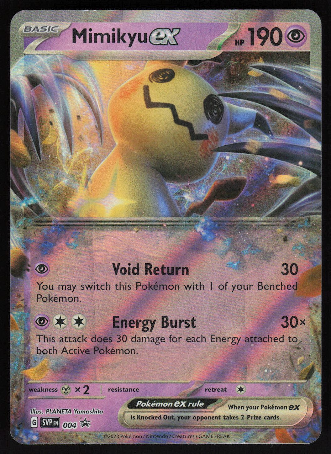Mimikyu ex - 004