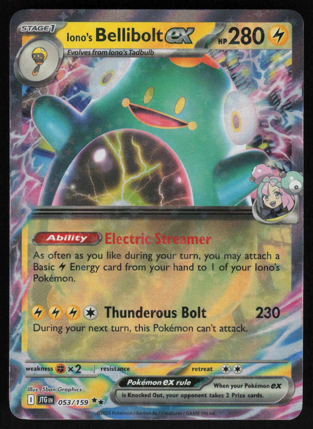 Iono's Bellibolt ex - 053/159 Double Rare SV09: Journey Together 053/159