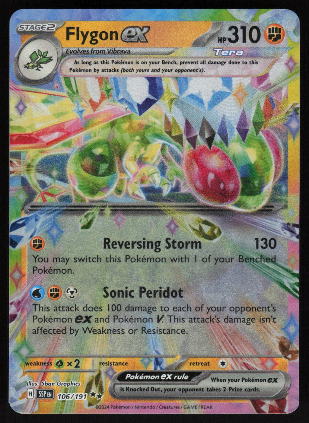 Flygon ex - 106/191 Double Rare SV08: Surging Sparks 106/191