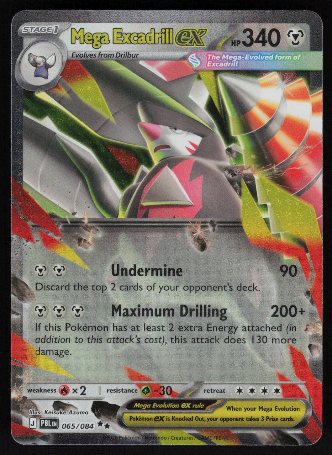 Mega Excadrill ex - 065/084 Double Rare ME05: Pitch Black 065/084