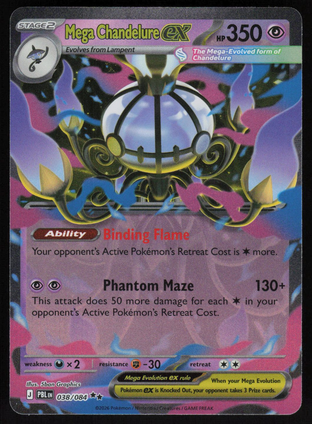 Mega Chandelure ex - 038/084 Double Rare ME05: Pitch Black 038/084