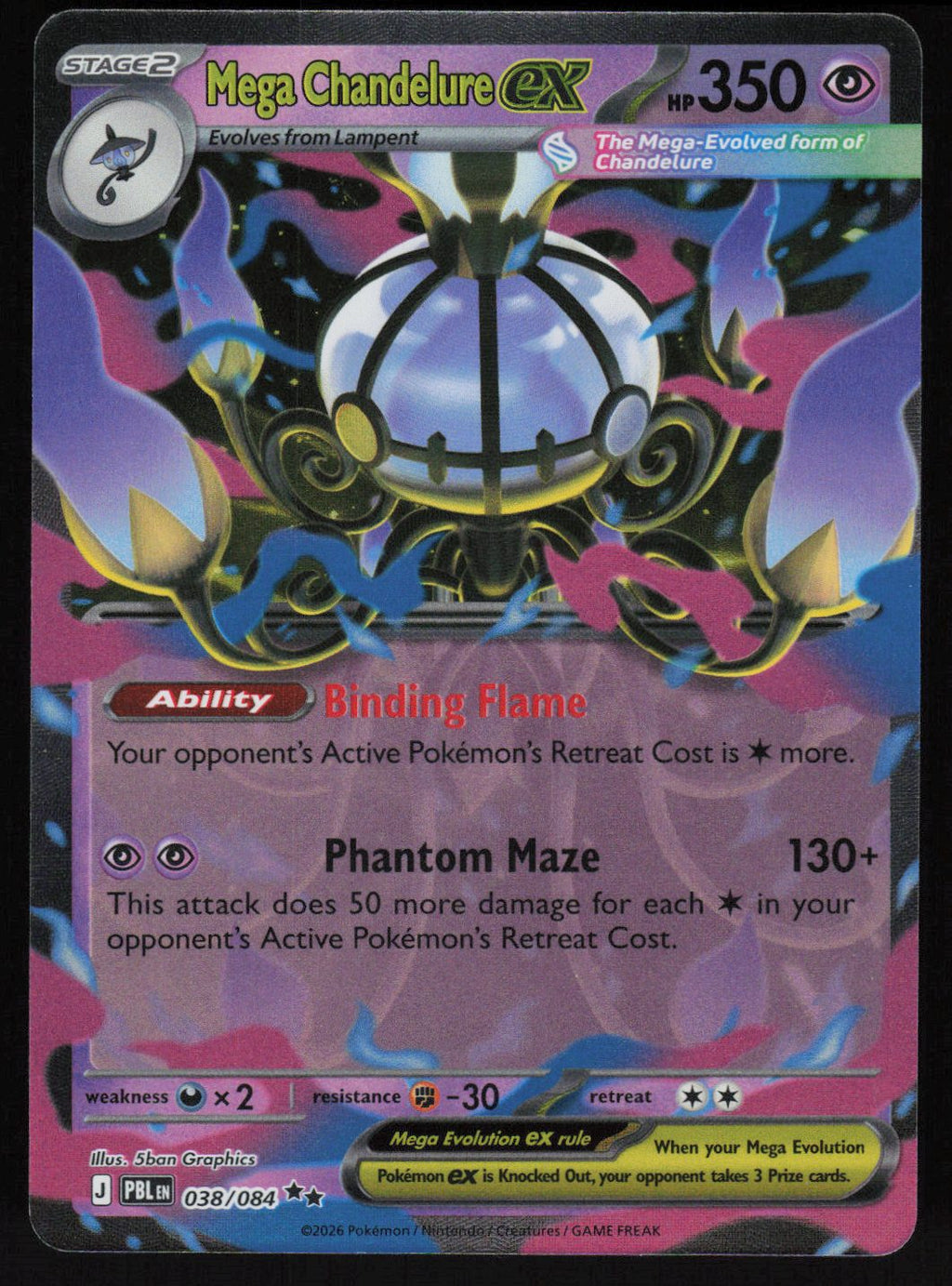 Mega Chandelure ex - 038/084 Double Rare ME05: Pitch Black 038/084