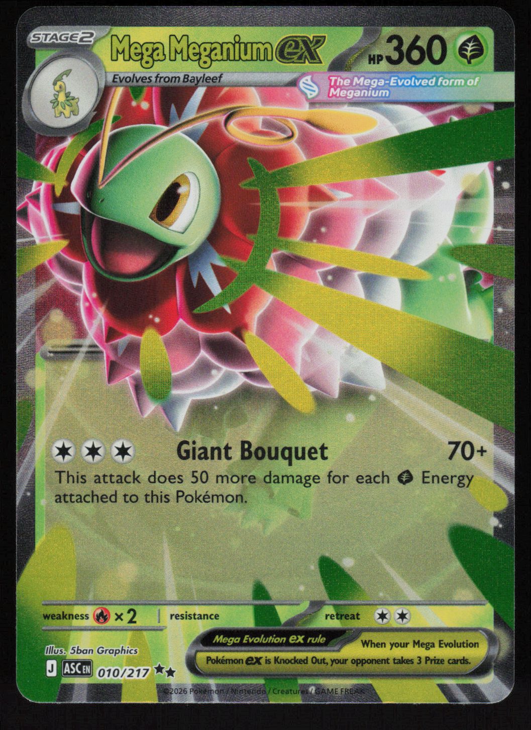 Mega Meganium ex - 010/217 Double Rare ME: Ascended Heroes 010/217
