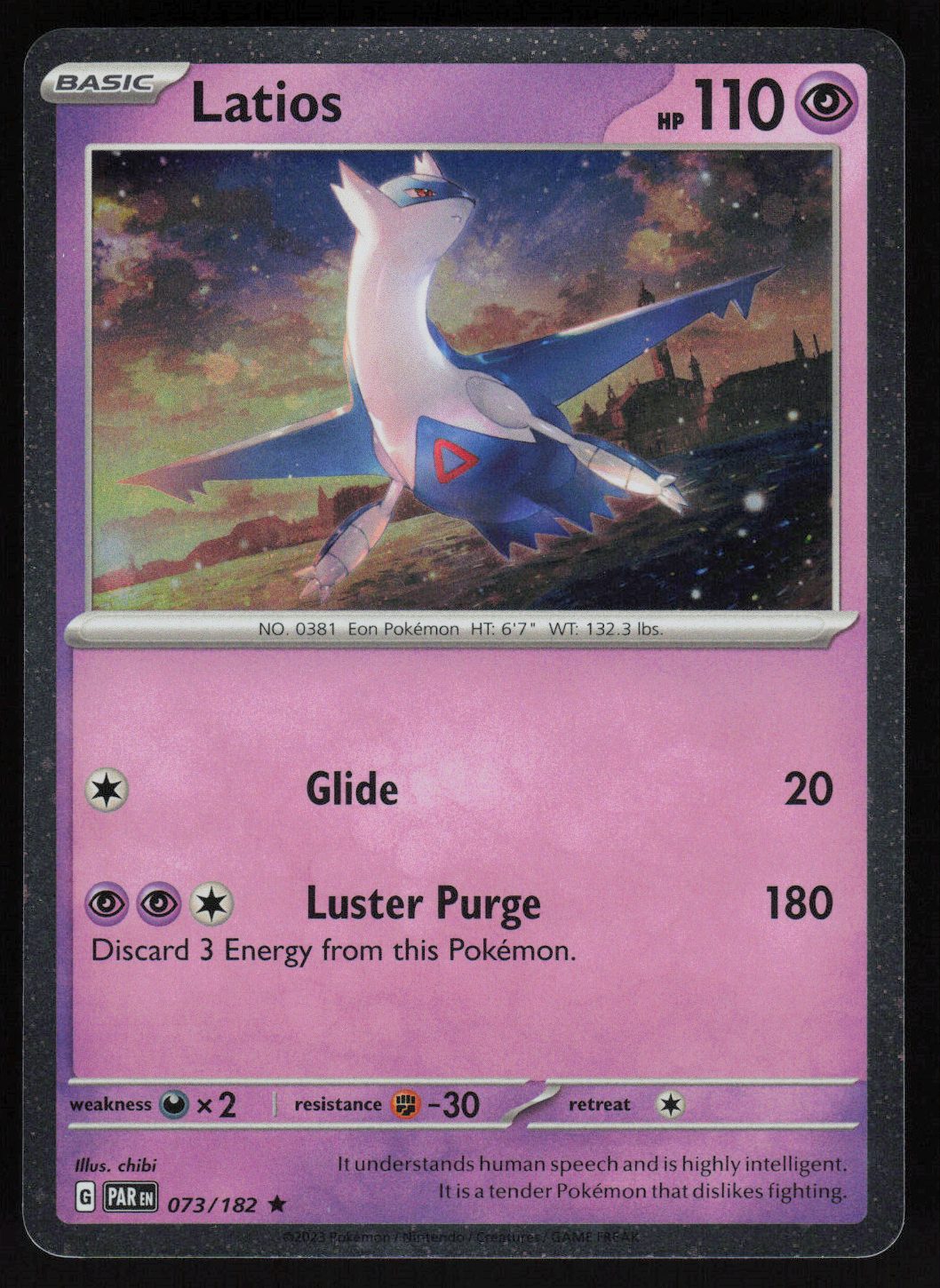 Latios - 073/182 (Cosmos Holo) Rare Miscellaneous Cards & Products 073/182