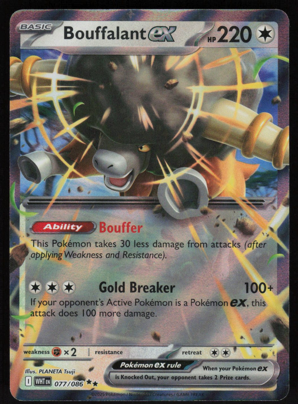 Bouffalant ex Double Rare SV: White Flare 077/086