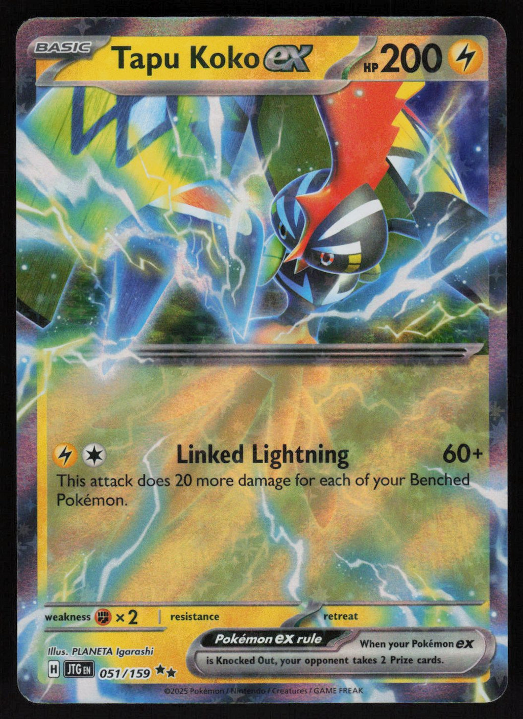 Tapu Koko ex Double Rare SV09: Journey Together 051/159