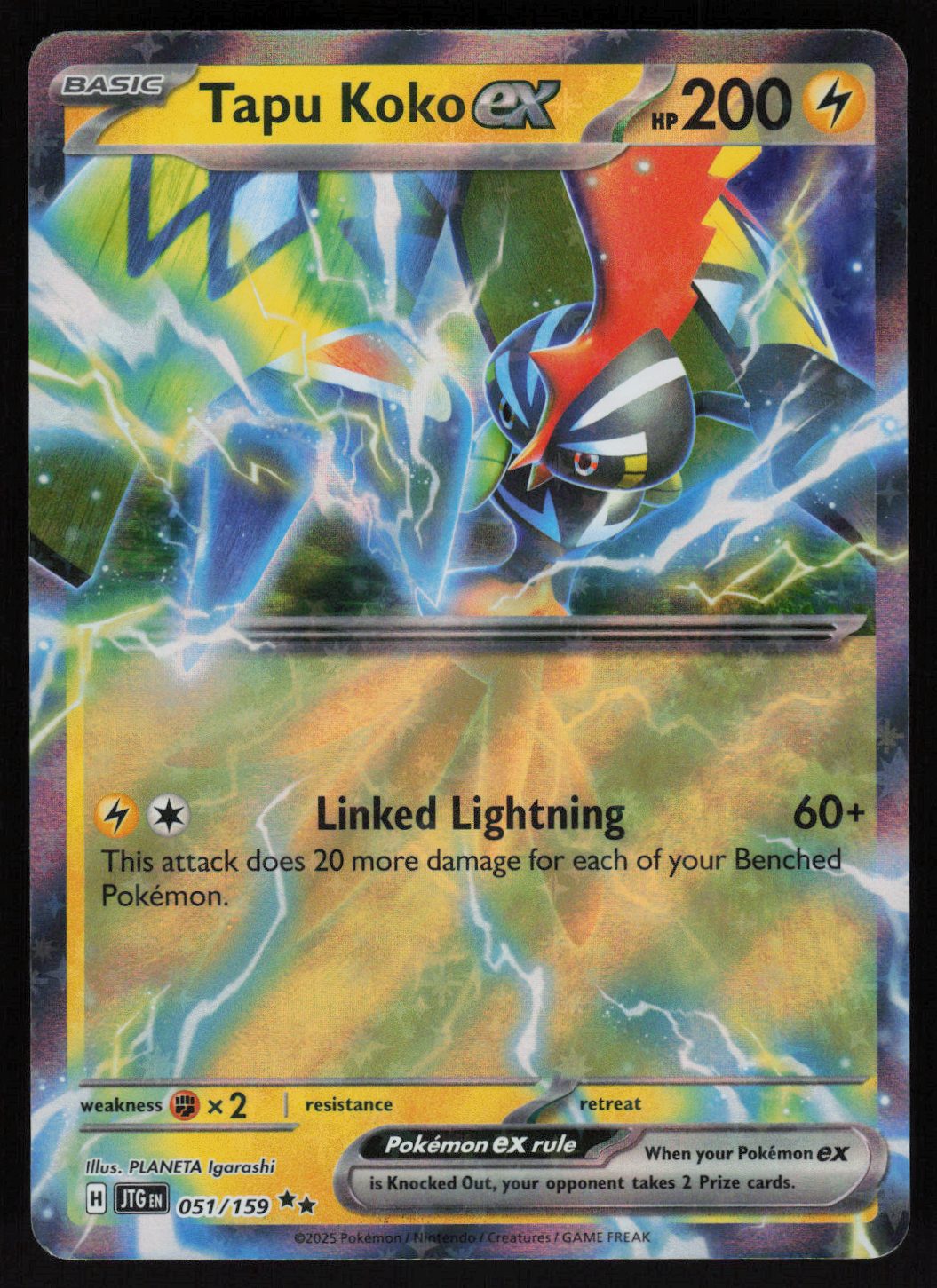 Tapu Koko ex Double Rare SV09: Journey Together 051/159