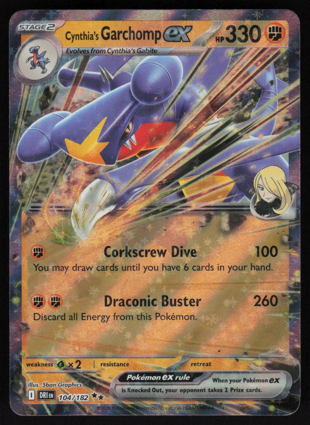Cynthia's Garchomp ex - 104/182 Double Rare SV10: Destined Rivals 104/182