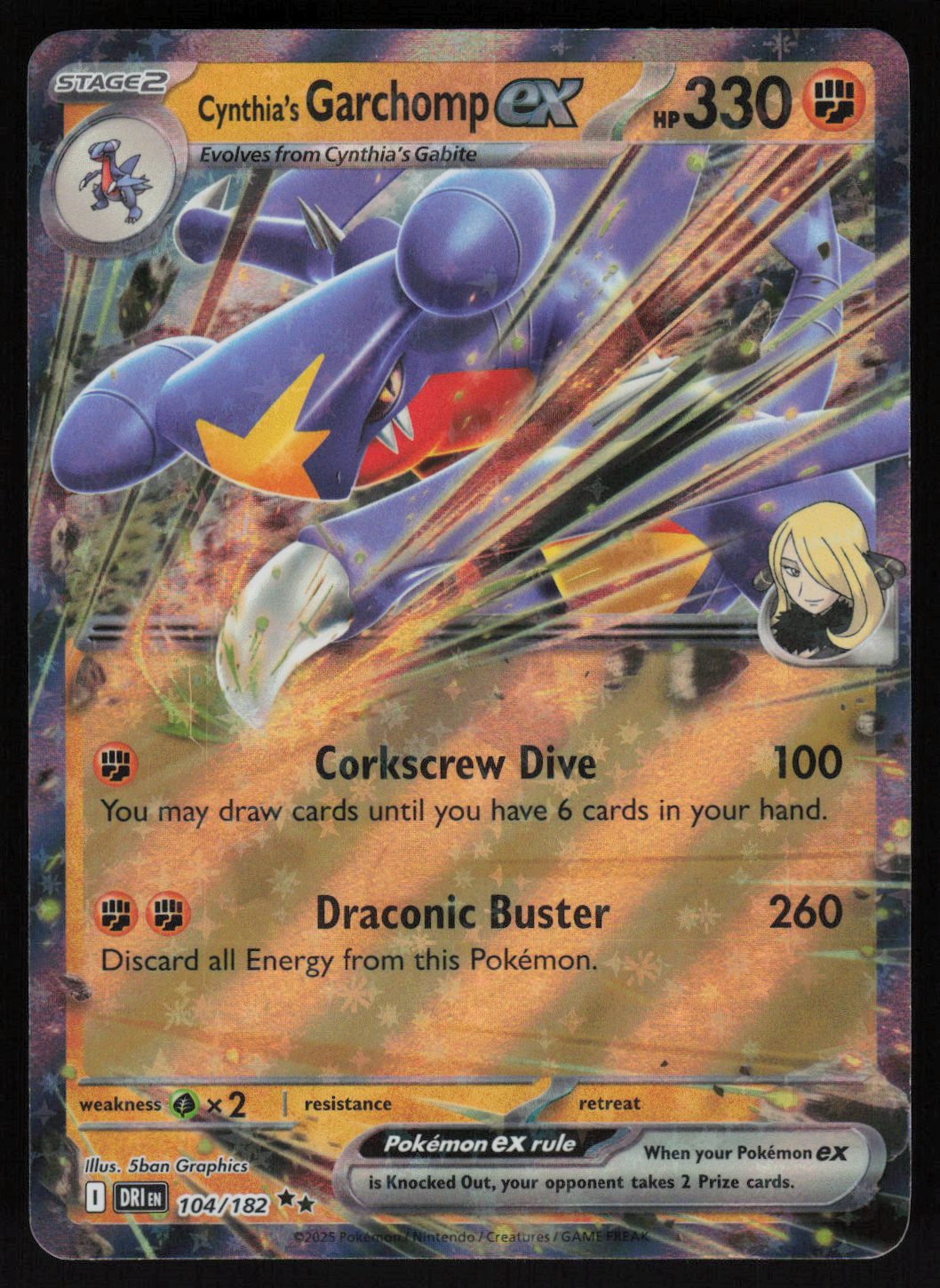 Cynthia's Garchomp ex - 104/182 Double Rare SV10: Destined Rivals 104/182