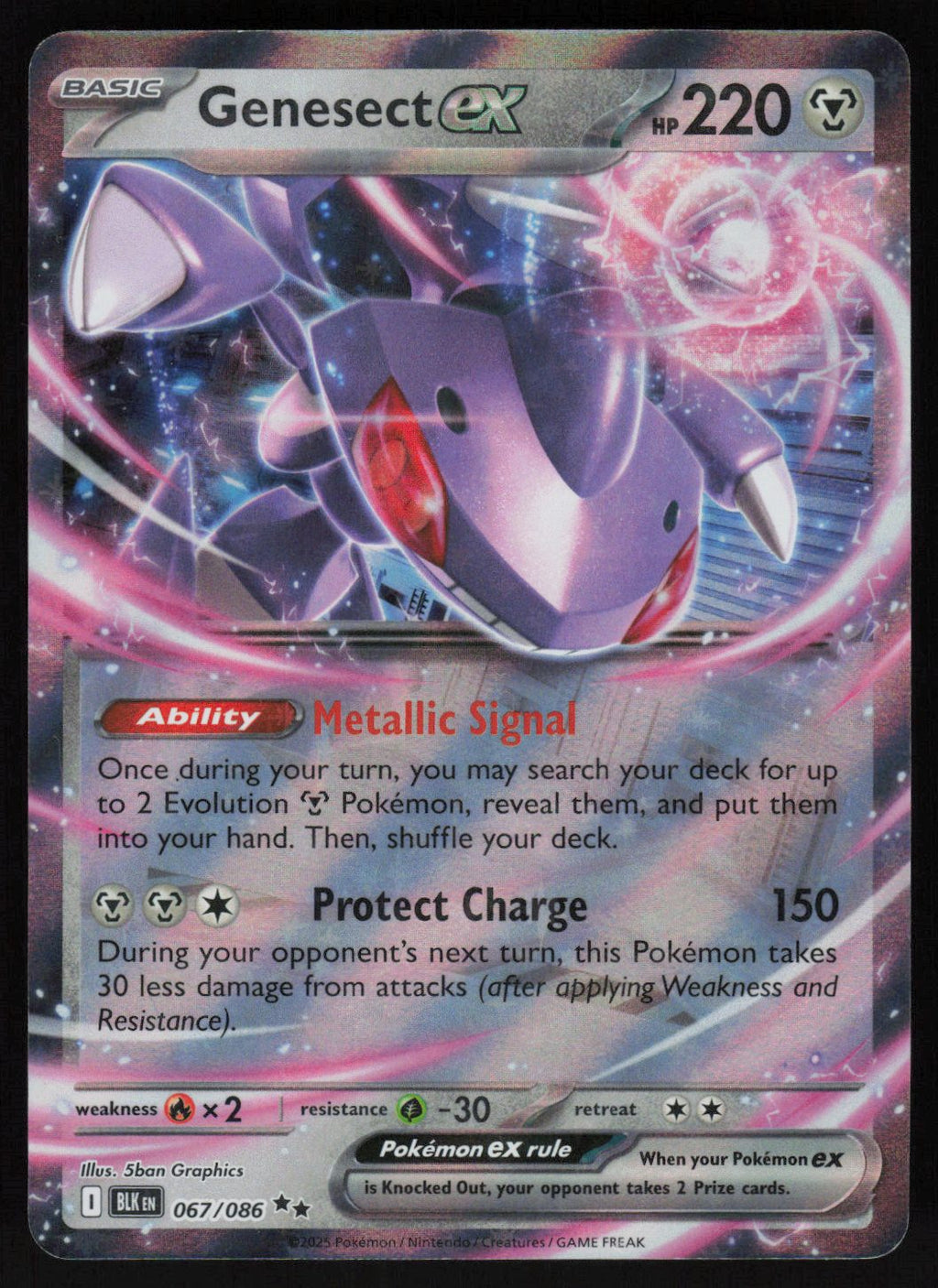 Genesect ex Double Rare SV: Black Bolt 067/086
