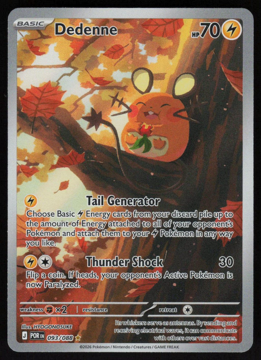 Dedenne - 093/088