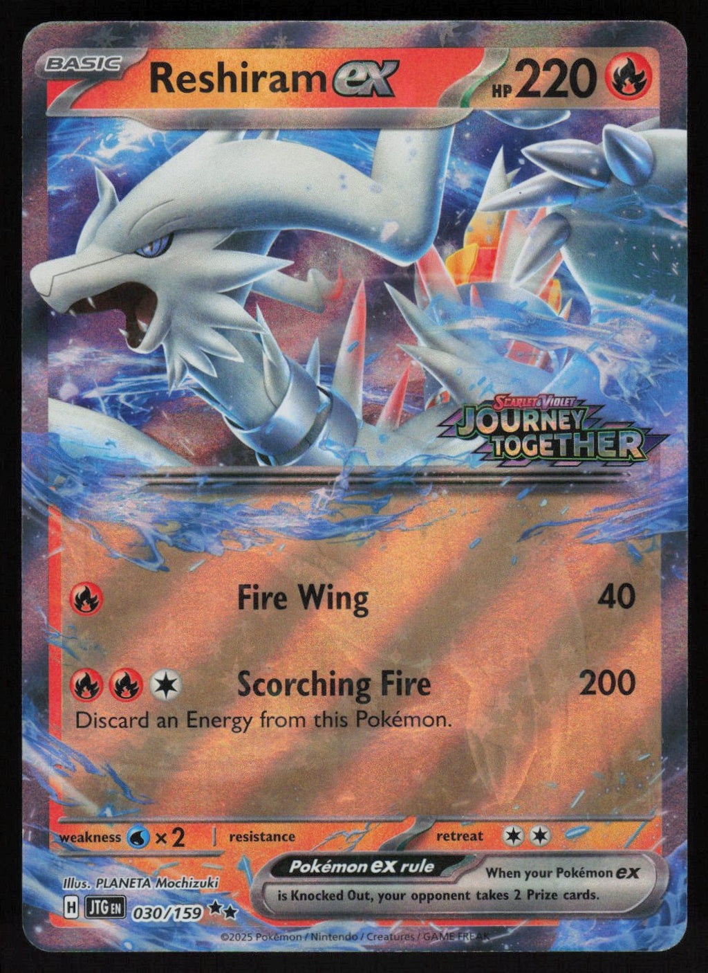 Reshiram ex (Journey Together Stamped) Double Rare Miscellaneous Cards & Products 030/159