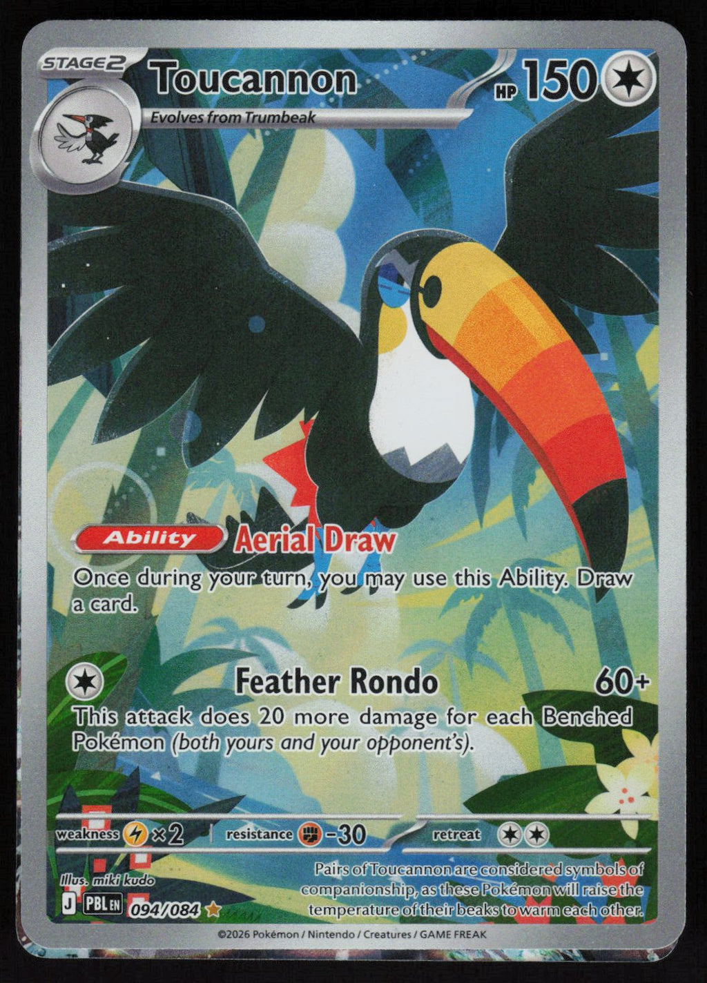 Toucannon - 094/084