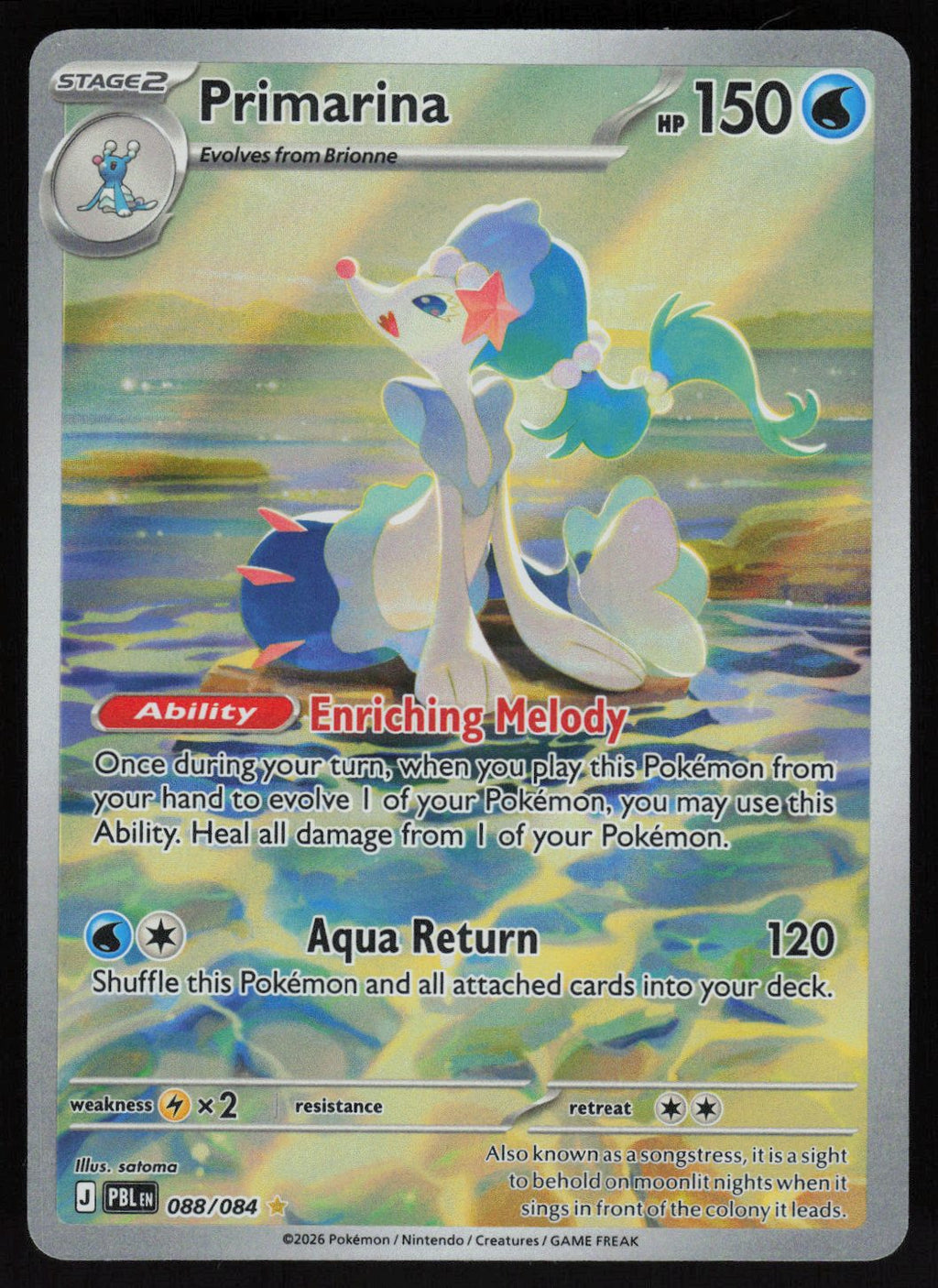Primarina - 088/084