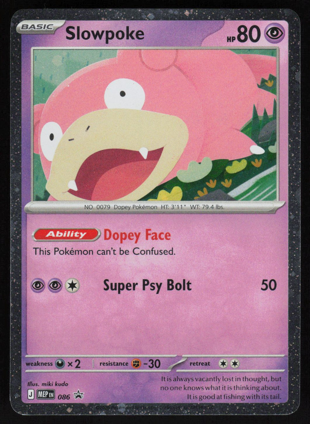 Slowpoke - 086 (Cosmos Holo) Promo ME: Mega Evolution Promo 086