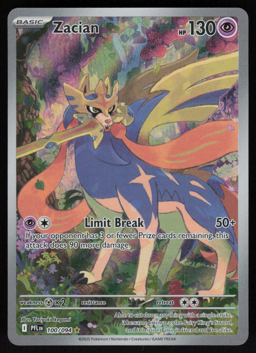 Zacian - 100/094 Illustration Rare ME02: Phantasmal Flames 100/094