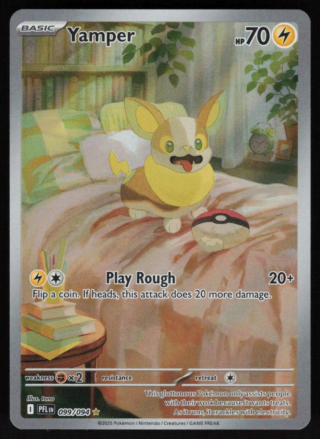 Yamper - 099/094 Illustration Rare ME02: Phantasmal Flames 099/094