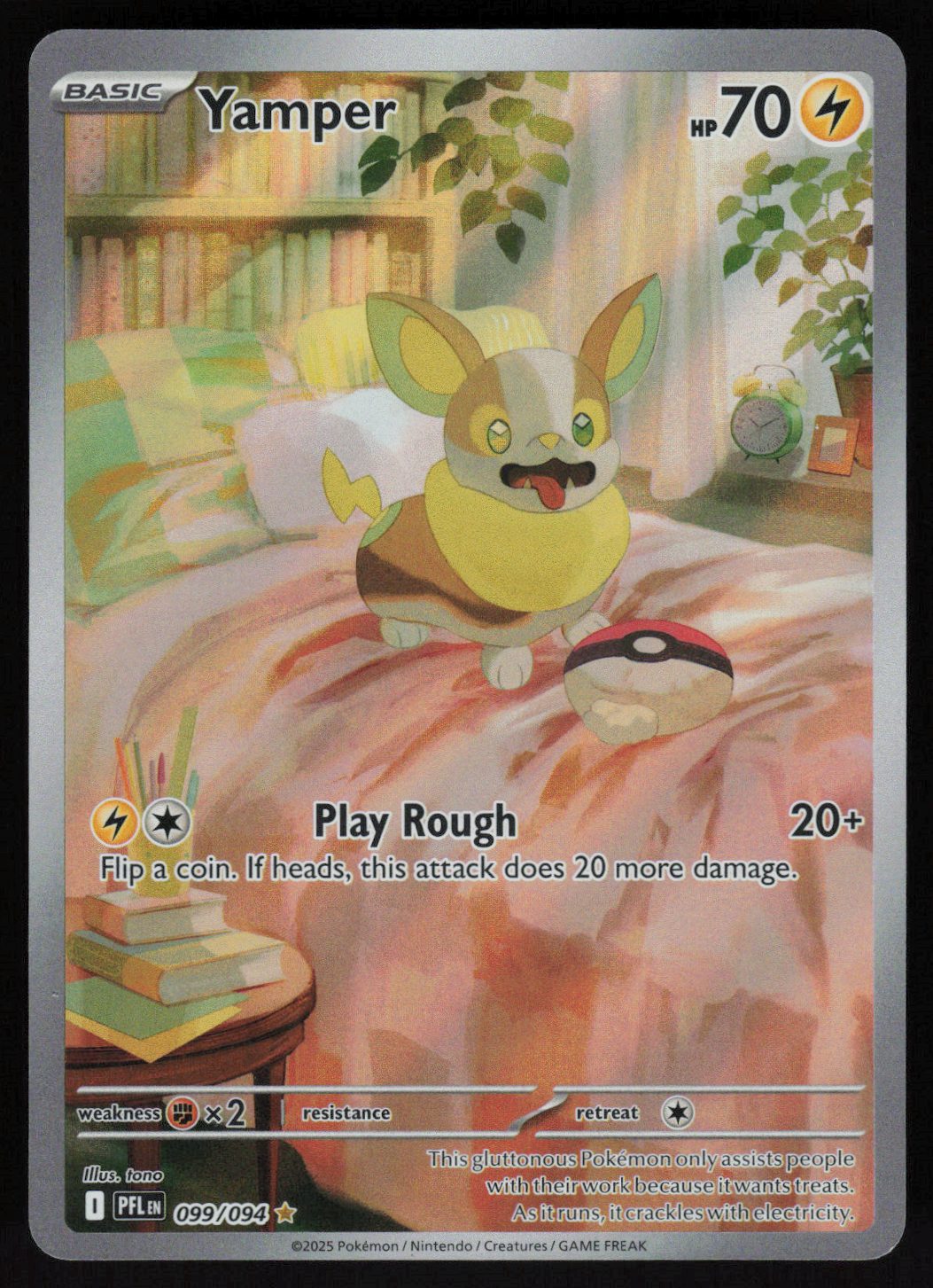 Yamper - 099/094 Illustration Rare ME02: Phantasmal Flames 099/094