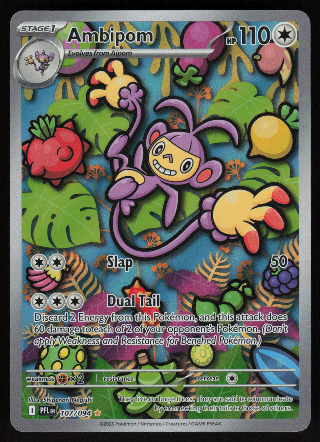 Ambipom - 107/094