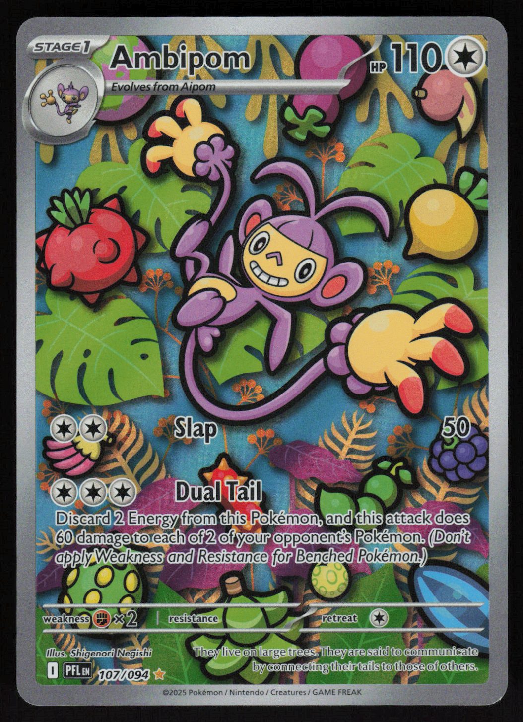 Ambipom - 107/094