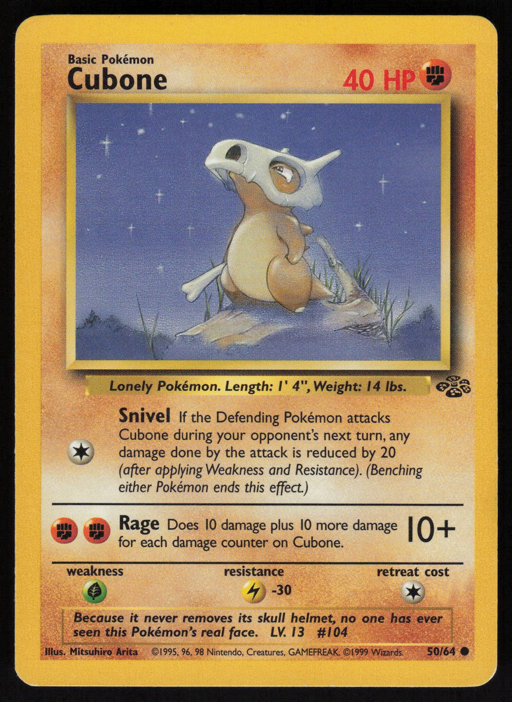 Cubone