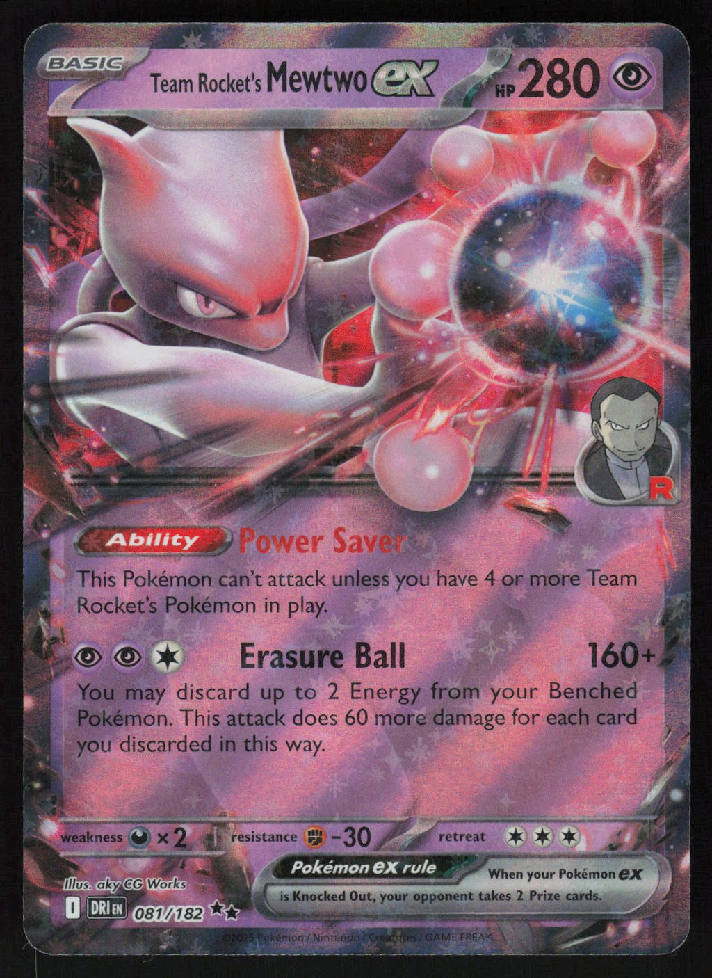 Team Rocket's Mewtwo ex - 081/182