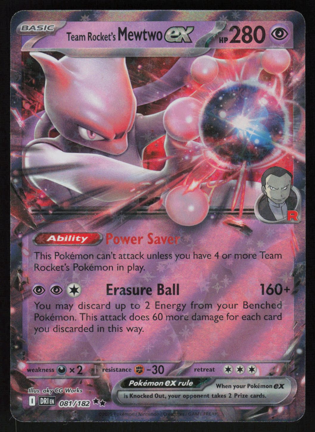 Team Rocket's Mewtwo ex - 081/182