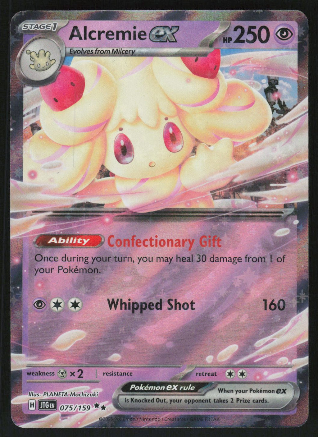 Alcremie ex