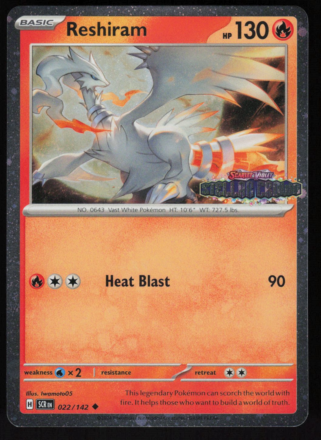 Reshiram (Stellar Crown Stamped) Uncommon Miscellaneous Cards & Products 022/142