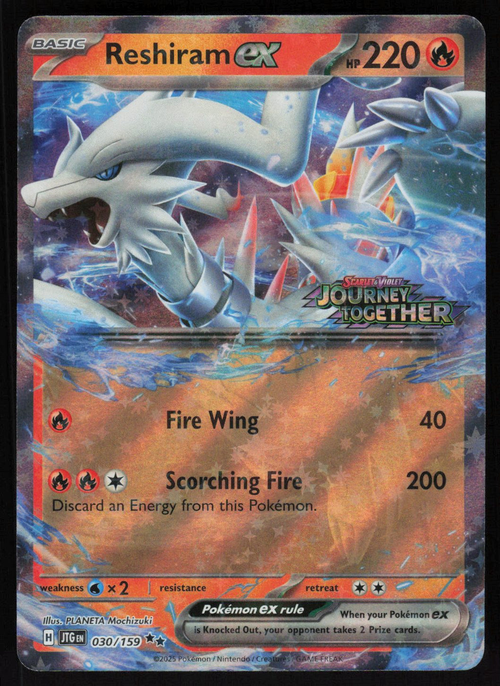 Reshiram ex (Journey Together Stamped) Double Rare Miscellaneous Cards & Products 030/159