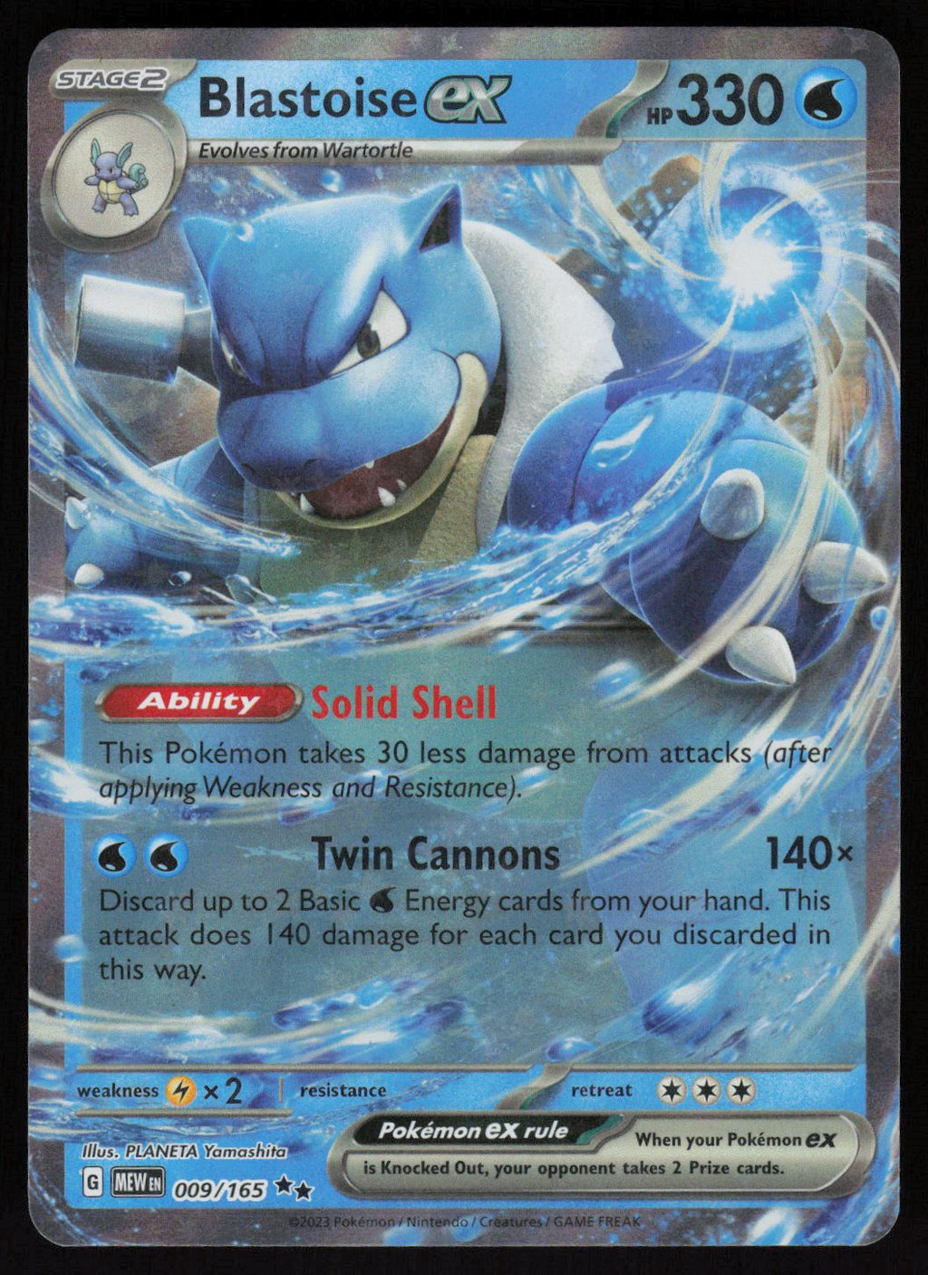 Blastoise ex - 009/165 Double Rare SV: Scarlet & Violet 151 009/165
