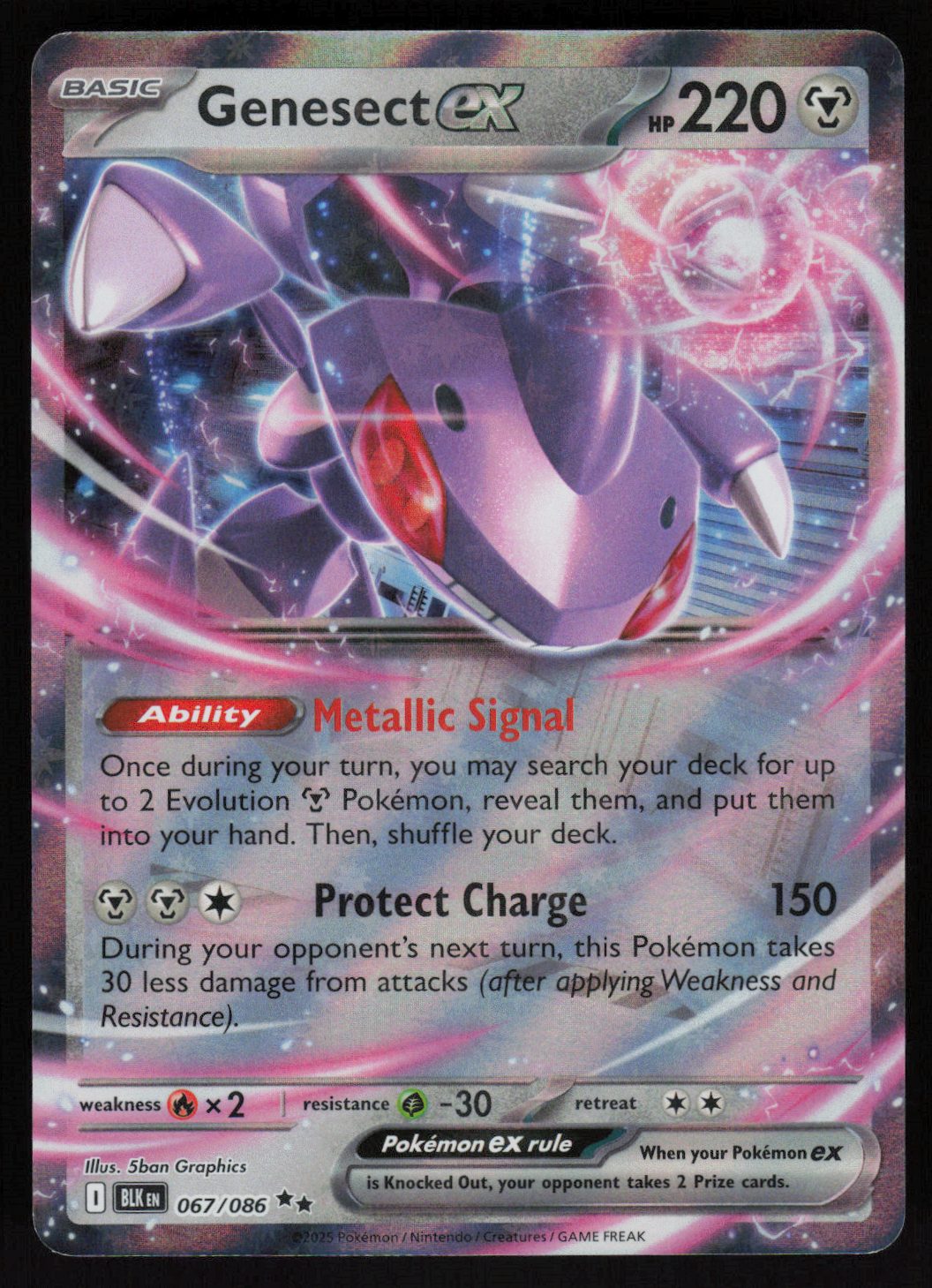 Genesect ex Double Rare SV: Black Bolt 067/086